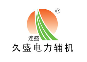 清河门真空除氧器清洗操作说明